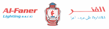 Al Fanar Lighting