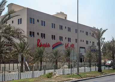 Commercial Complex Building